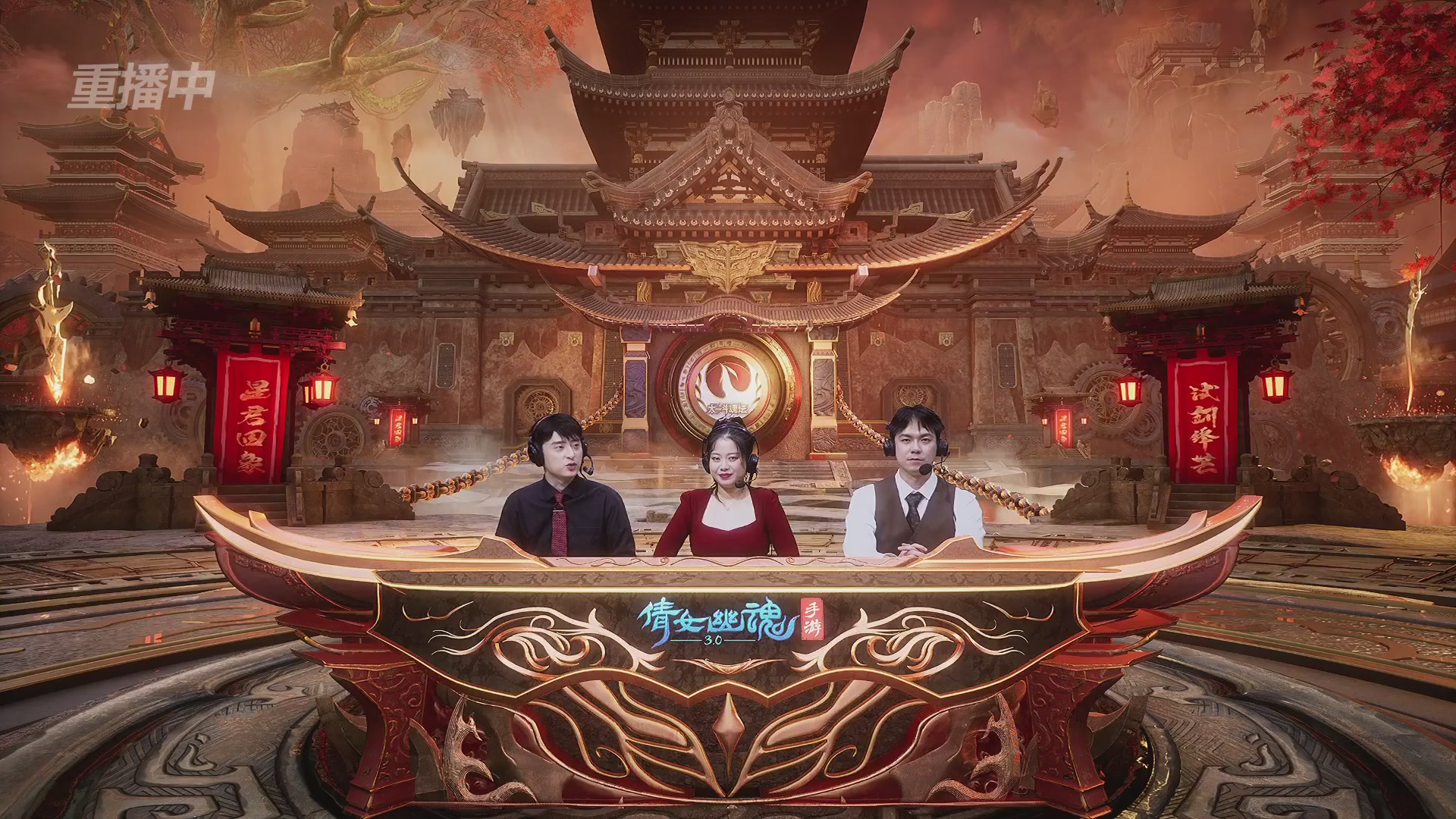 【重播】第二十七届太一斗魂坛跨服冠军专访