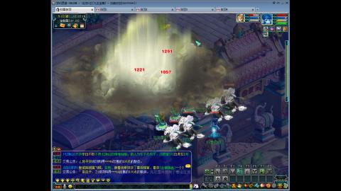 九五至尊平民从零起号到飞升开区195天