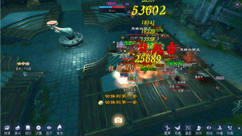 鲜衣怒马街溜子