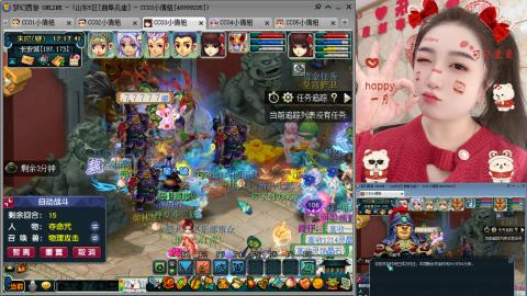 曲阜孔庙（青岛即墨姑娘）