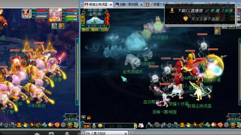 雪山区内帮战招人