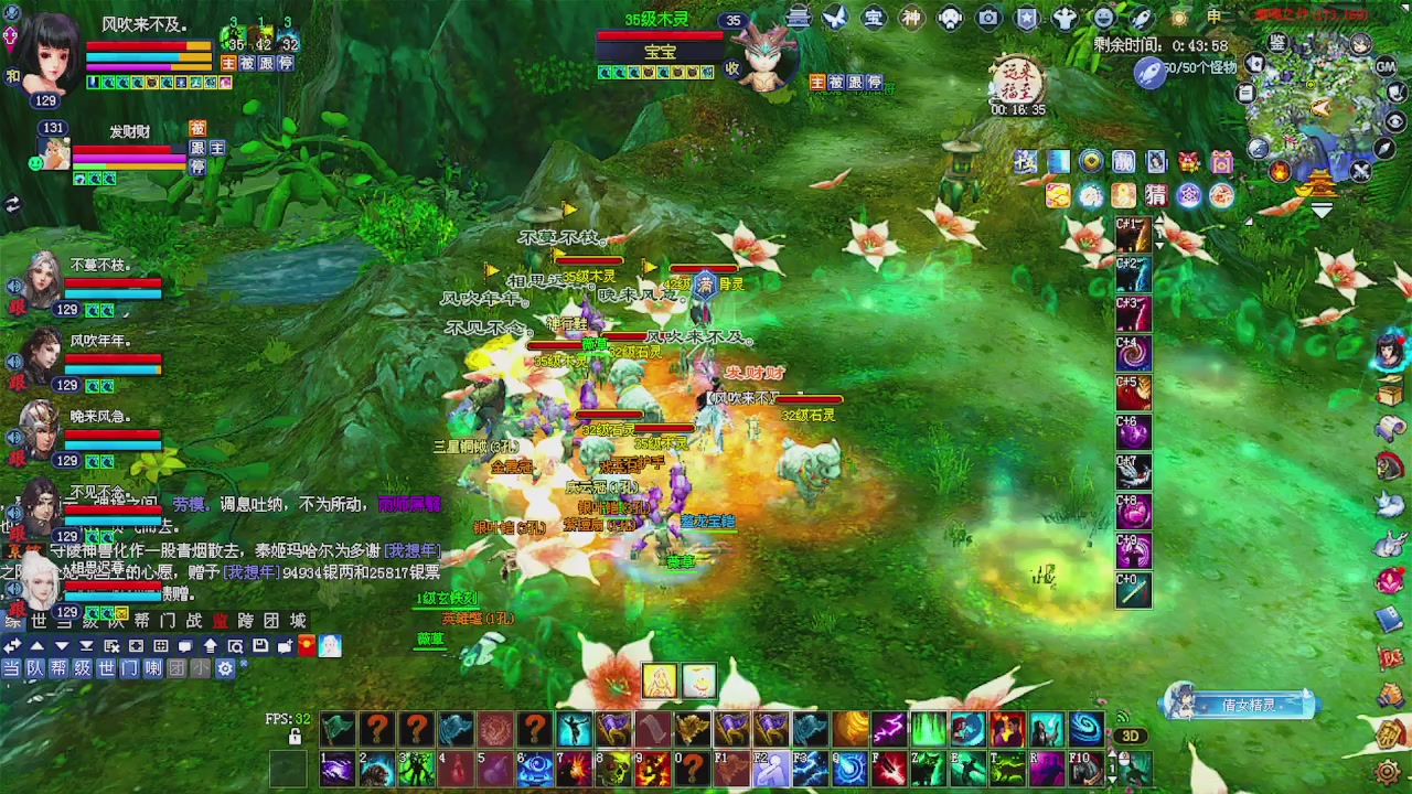 备战周年区 接资源