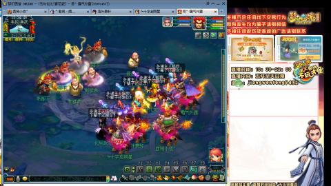 无与伦比青花瓷纯小白主播175五开养号中