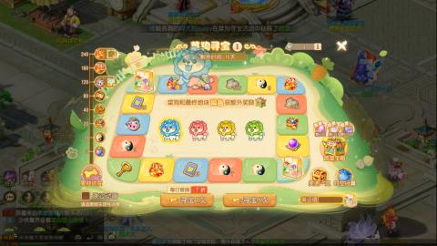 梦幻西游手游日常直播