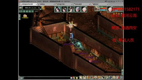 星河云海欢迎你