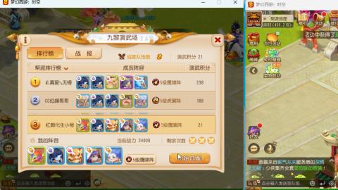 只希望我能带给你们快乐