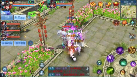 接托管  打架 比武  奶妈首席