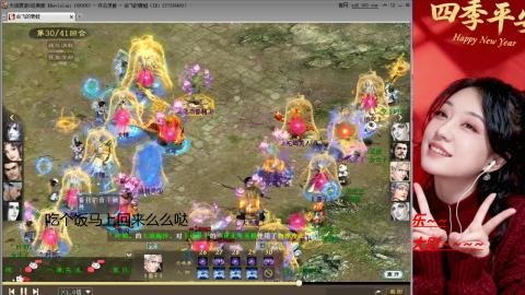 陪伴是浪漫的旅程~~