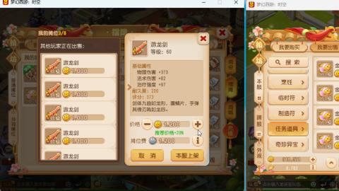 只希望我能带给你们快乐