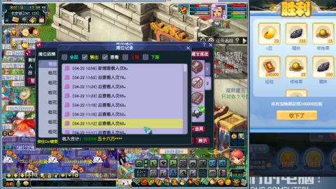 解放碑强势回归