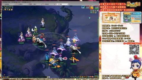 难民发育记，来兄弟聊天。