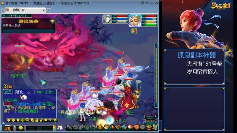 陕西大雁塔175固伤日常