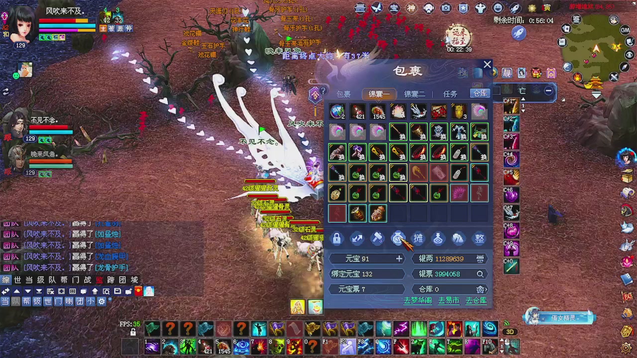 备战周年区 接资源