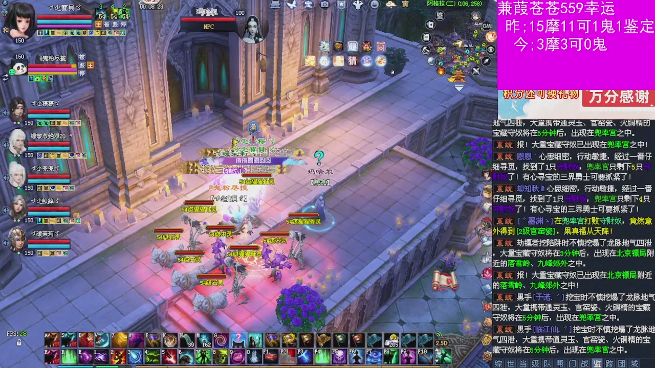 人来人往，留下的都是真的