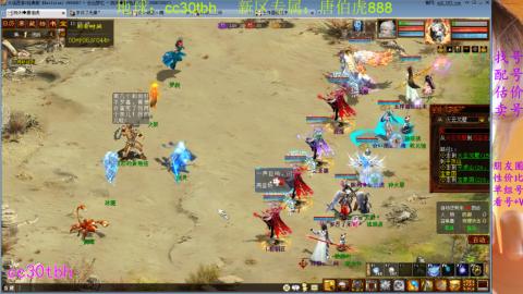 遗忘大力双盘队伍备战16星