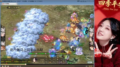 陪伴是浪漫的旅程~~