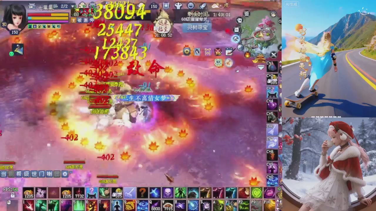 星光重新绑定一下新的一月开始了