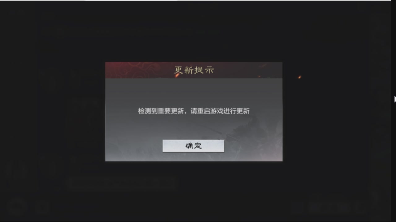 接各赛季开荒冲榜1配将修车