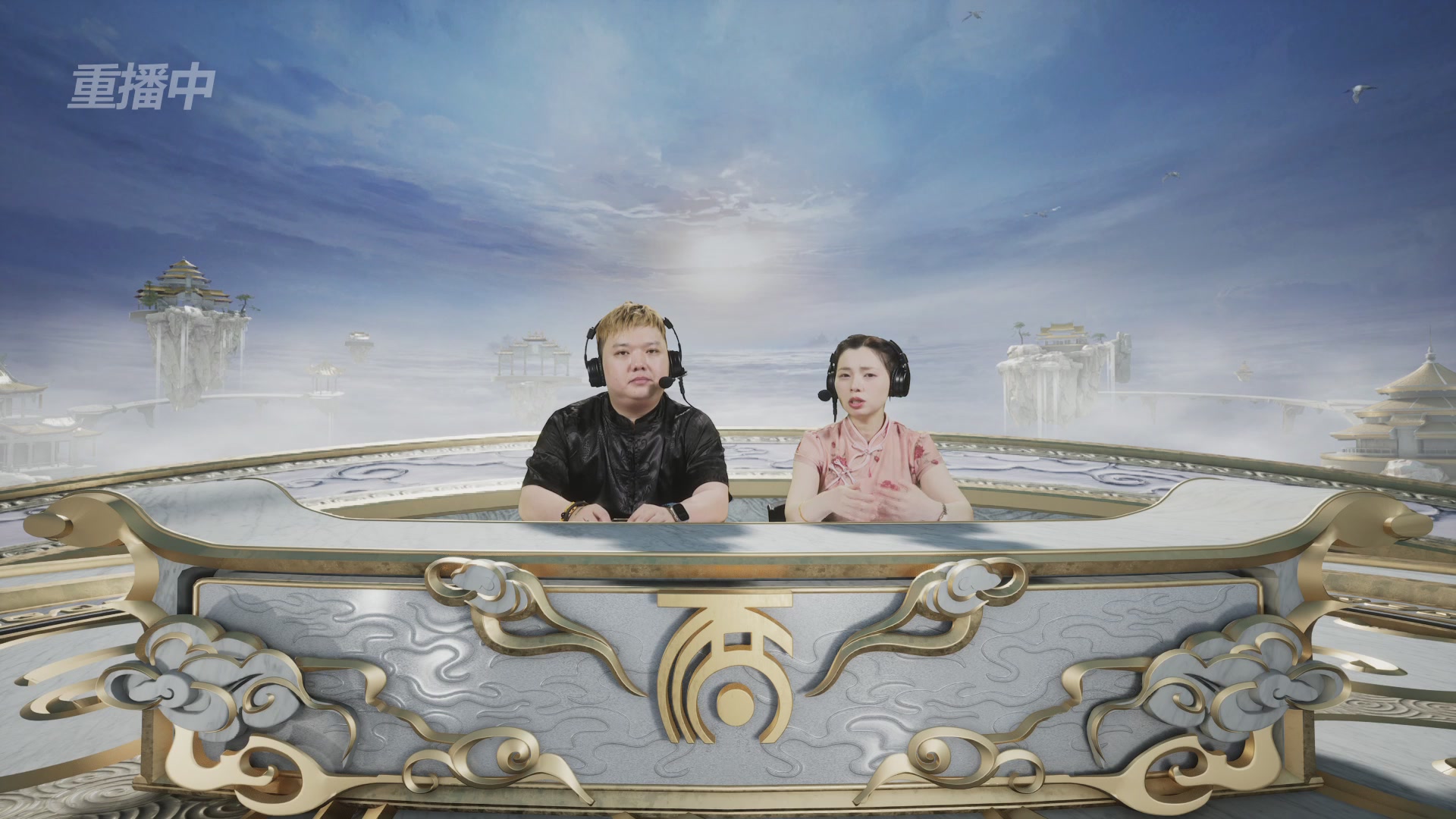 【重播】《大话西游2经典版》天梯巅峰战年度总决赛线上赛