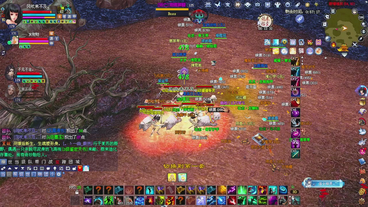 备战周年区 接资源