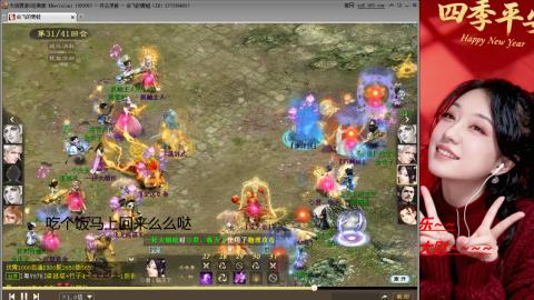 陪伴是浪漫的旅程~~