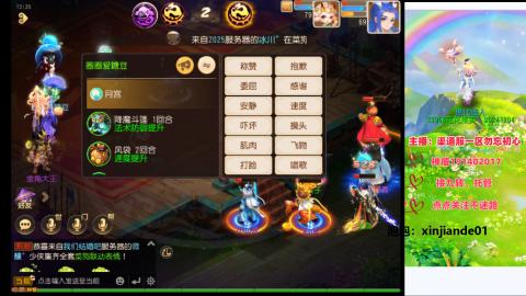 认真日常~接各种托管~