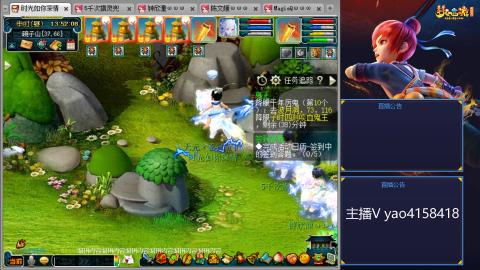 173凌波四普陀冲175