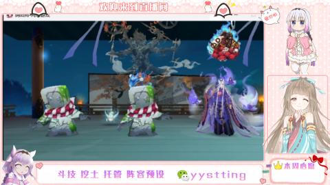 托管斗技挖土业务