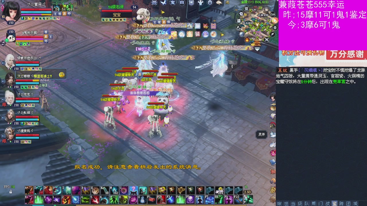 人来人往，留下的都是真的