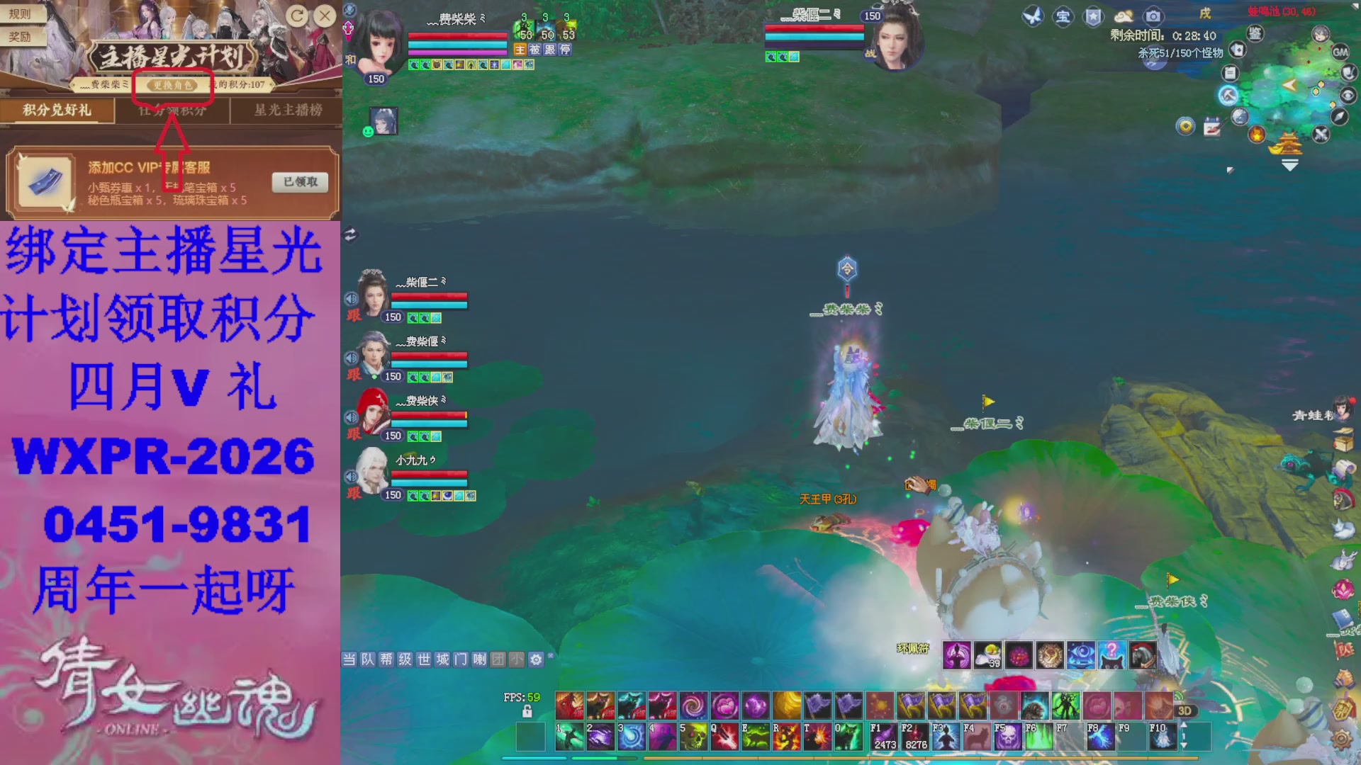 陌上花开预约了吗？