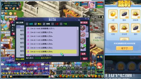 解放碑强势回归