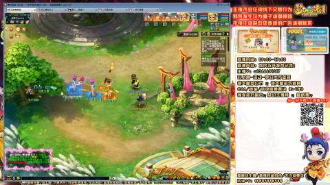 难民发育记，来兄弟聊天。