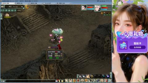 天下第一比武大会