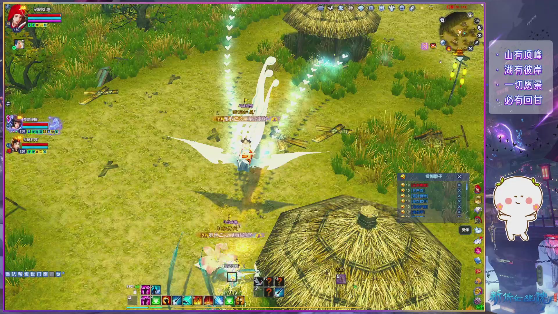 周年活动，新服预约开启。