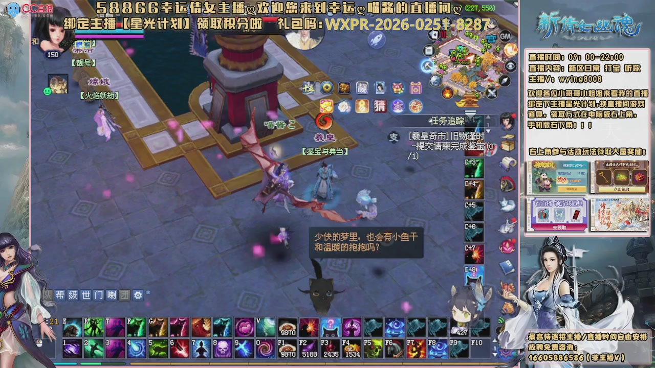 听歌，游戏。。