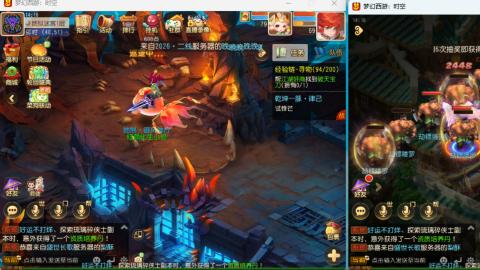 只希望我能带给你们快乐