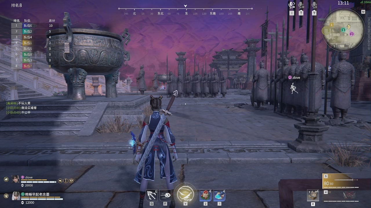 我带你们再冲一次