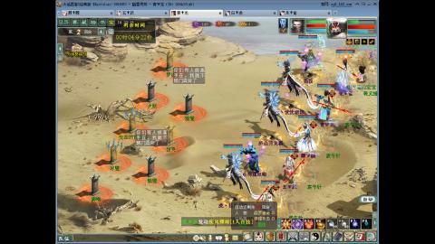 大家发财啦！！！