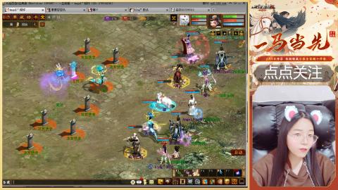 悠悠闲闲做日常