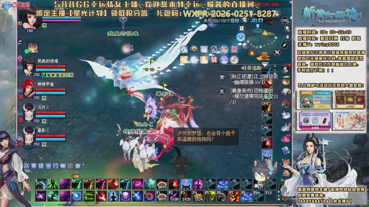 听歌，游戏。。