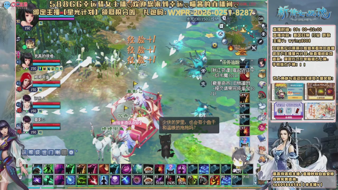 听歌，游戏。。