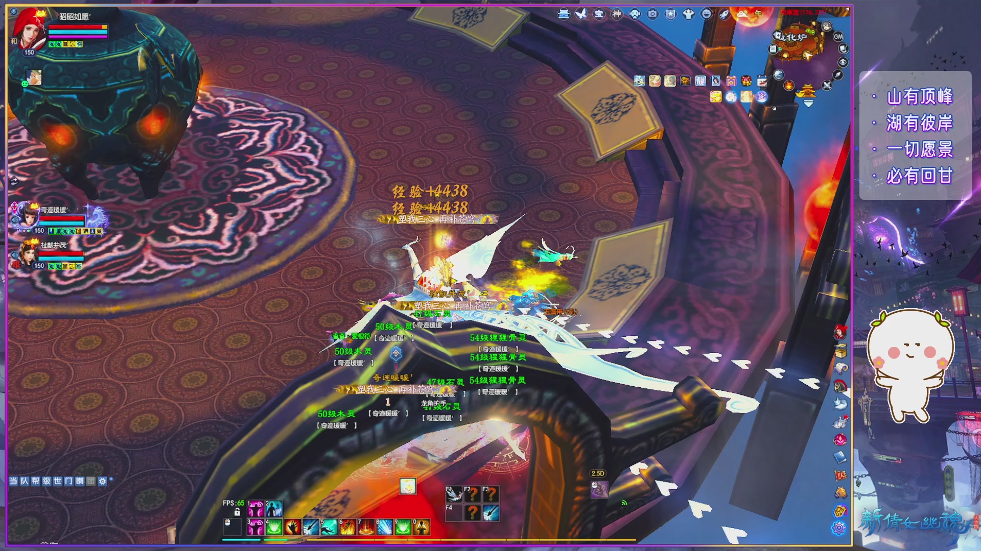 周年活动，新服预约开启。