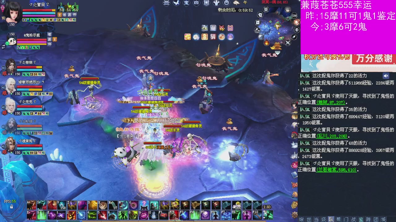 人来人往，留下的都是真的