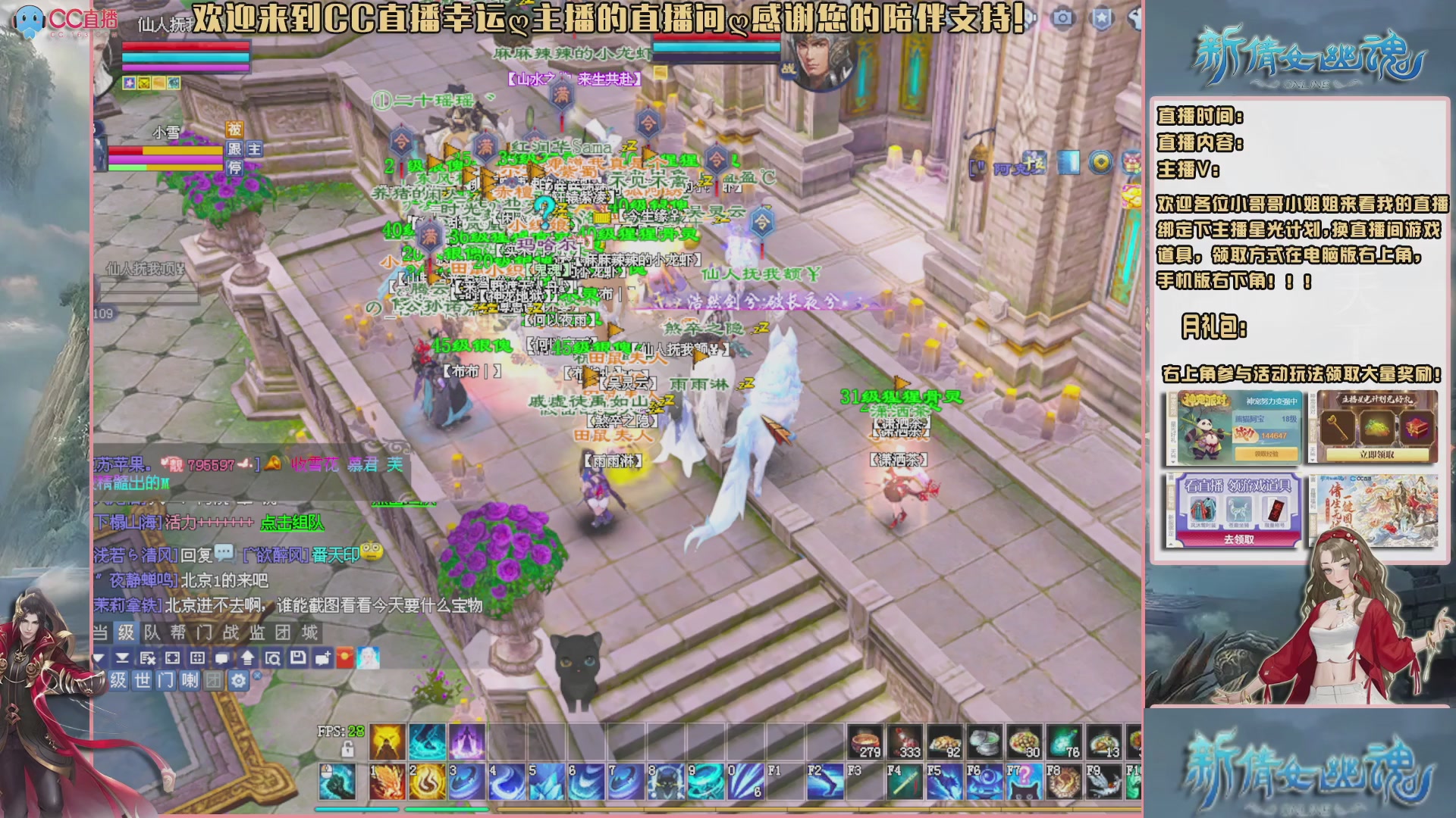 吃饭睡觉打姑子