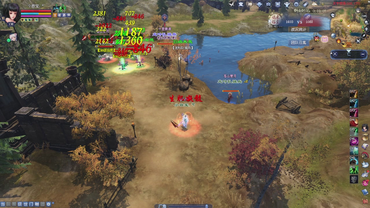 进来领星光积分啦