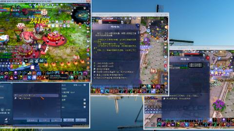 做最努力的自己一起加油