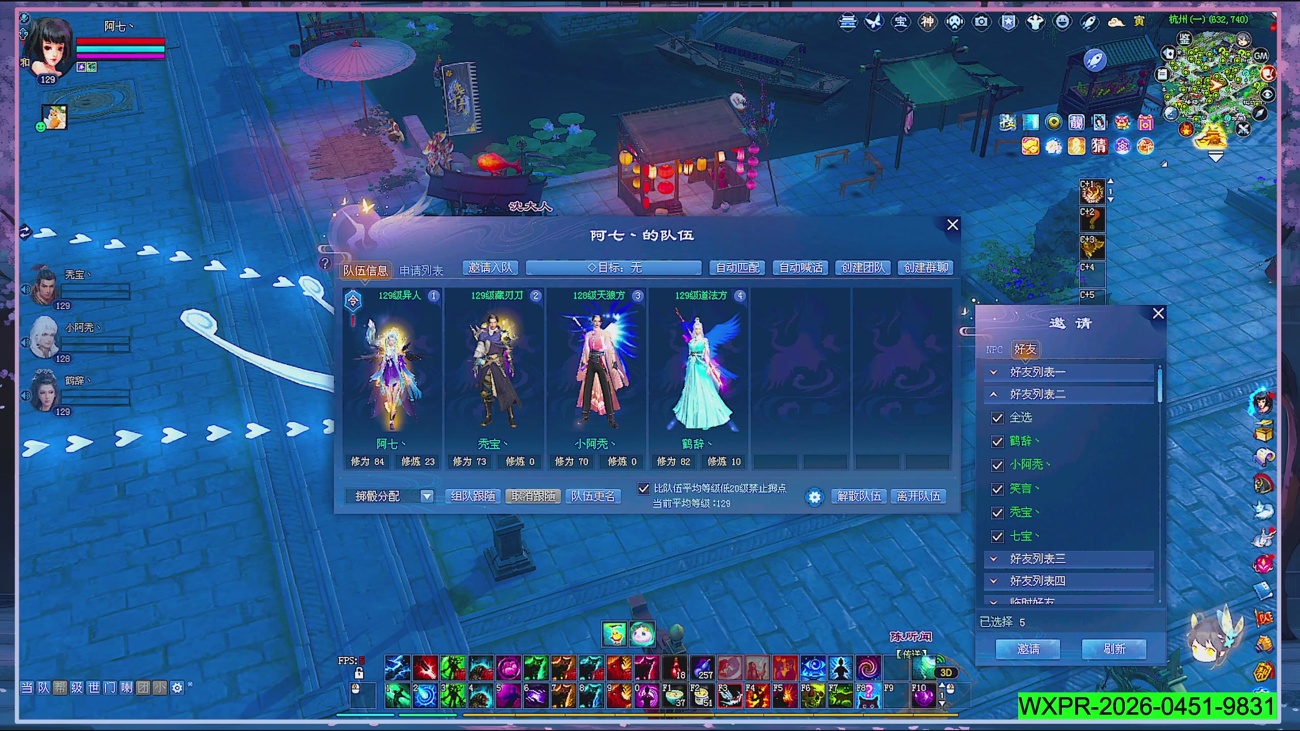 周年活动，新服预约开启。