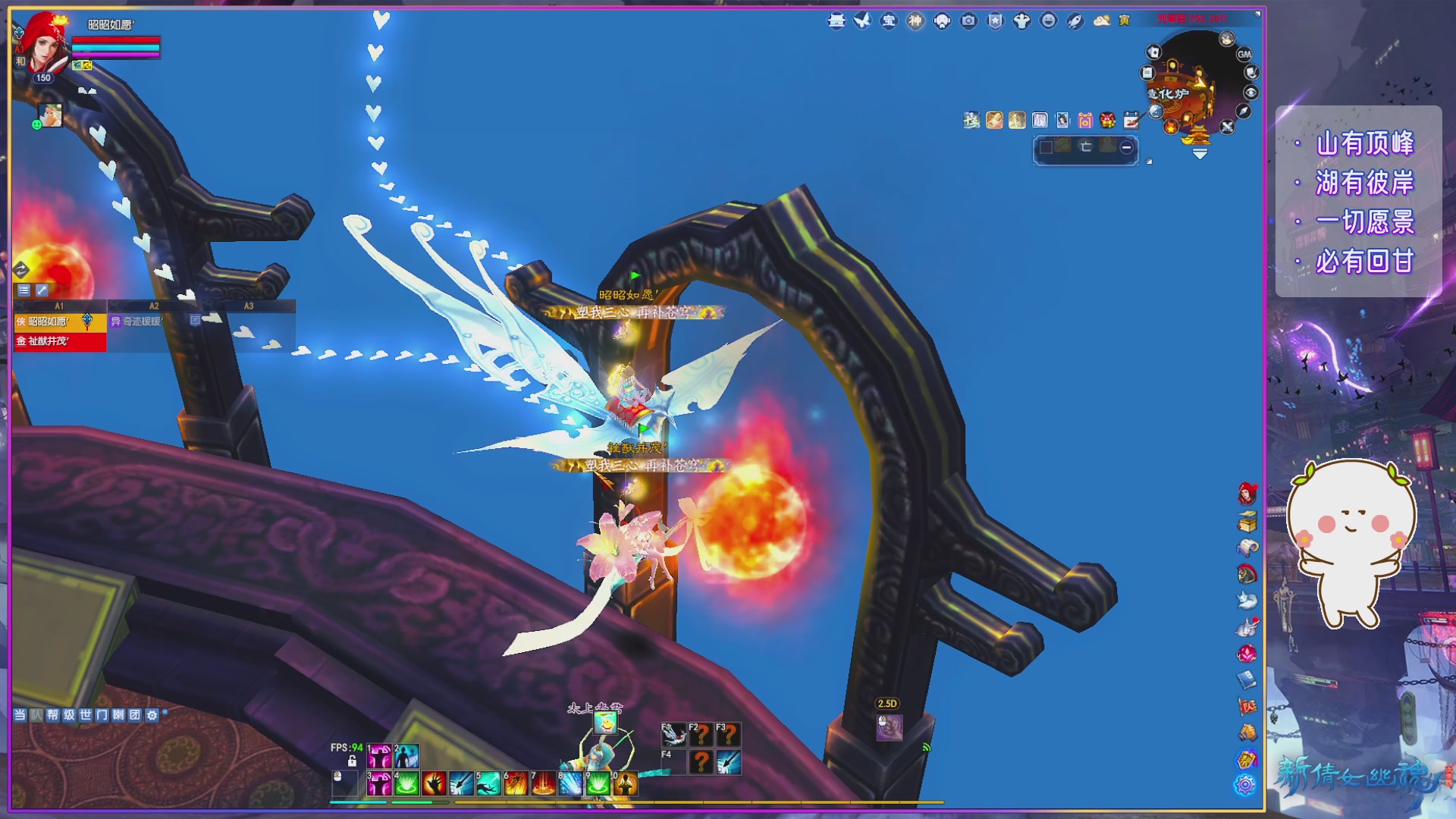 周年活动，新服预约开启。