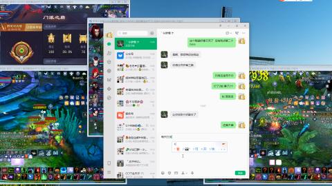 做最努力的自己一起加油