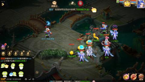 梦幻西游手游日常直播